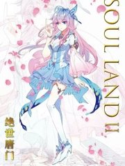 老中医spa养生馆视频